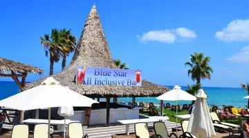 Star Beach Village & Water Park