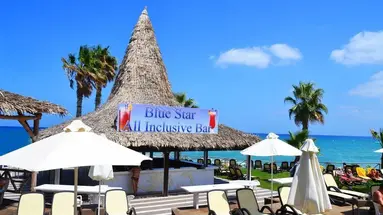 Star Beach Village & Water Park