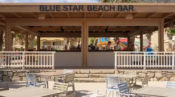 Star Beach Village & Water Park