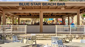 Star Beach Village & Waterpark