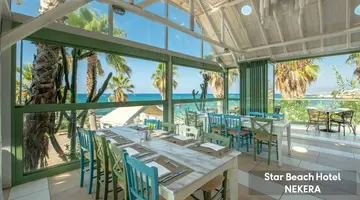 Star Beach Village