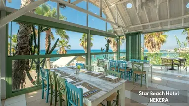 Star Beach Village