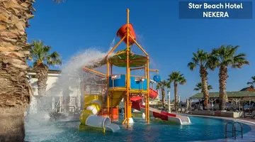 Star Beach Village