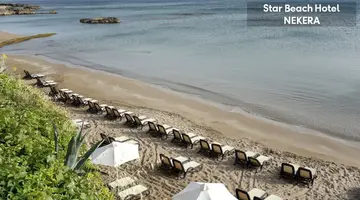 Star Beach Village