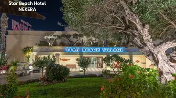 Star Beach Village