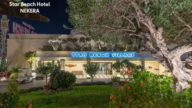 Star Beach Village