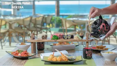 Star Beach Village