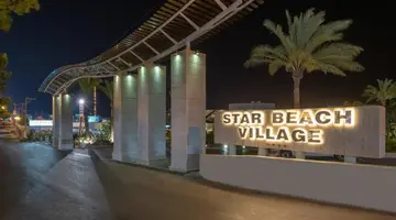 STAR BEACH VILLAGE