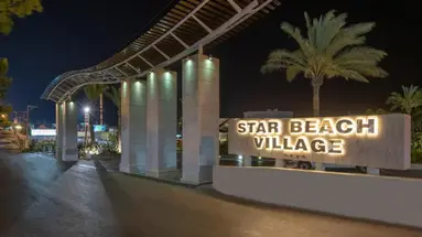 STAR BEACH VILLAGE