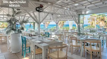 Star Beach Village