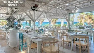 Star Beach Village