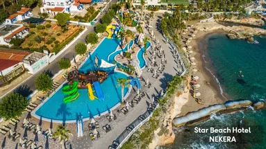 Star Beach Village