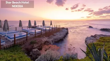 Star Beach Village