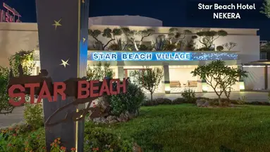 Star Beach Village