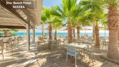 Star Beach Village