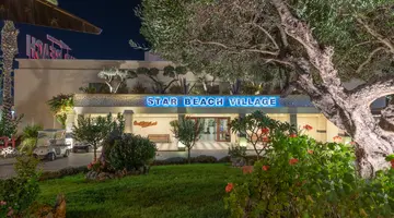 STAR BEACH VILLAGE