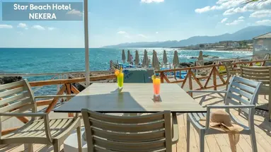 Star Beach Village