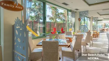 Star Beach Village