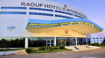 Star Resort Aqua Park Sharm El-Sheikh (E