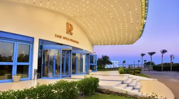 Star Resort Aqua Park Sharm El-Sheikh (E