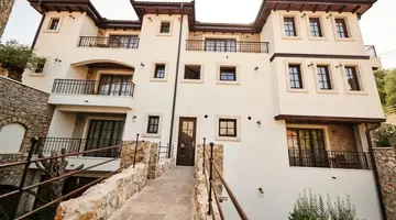 Stara Carsija Hotel & Spa
