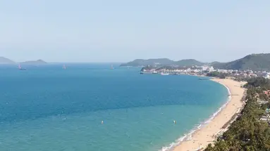 STARCITY BAYFRONT NHA TRANG