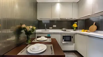 Starr Hotel Apartment (Shanghai Jing'an)