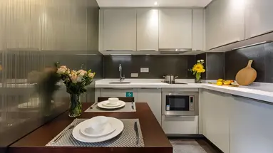 Starr Hotel Apartment (Shanghai Jing'an)
