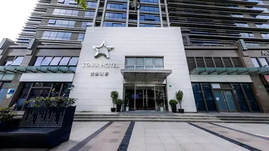 Starr Hotel Apartment (Shanghai Jing'an)