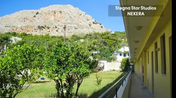 Stegna Star Studios