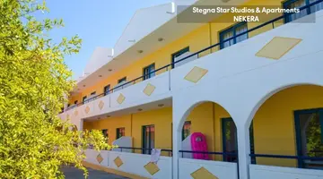 Stegna Star Studios