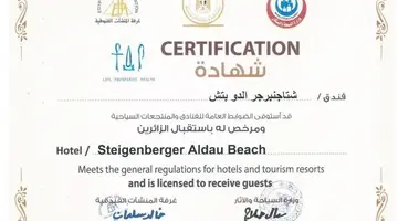 Steigenberger Al Dau Beach Hurghada