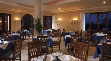 Steigenberger Coraya Beach Resort (Adults Only 16+), (ex.Iberotel Coraya Beach Resort)