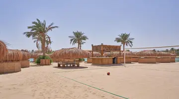 Steigenberger Golf Resort El Gouna