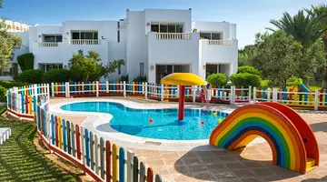 STEIGENBERGER MARHABA THALASSO