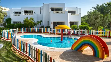 STEIGENBERGER MARHABA THALASSO