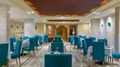 Steigenberger Marhaba Thalasso