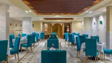Steigenberger Marhaba Thalasso
