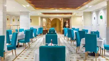 STEIGENBERGER MARHABA THALASSO