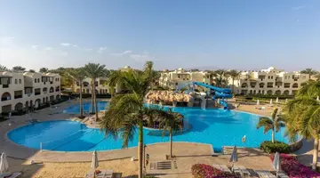 Stella Aqua Park Resort Makadi Bay (ex.Stella Gardens Resort & Spa Makadi Bay)