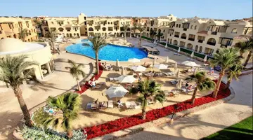 Stella Aqua Park Resort Makadi Bay (ex.Stella Gardens Resort & Spa Makadi Bay)