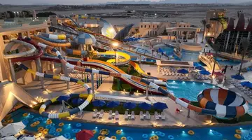 Stella Aqua Park Resort Makadi Bay (ex.Stella Gardens Resort & Spa Makadi Bay)