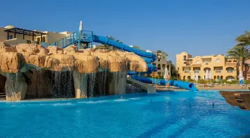 Stella Aqua Park Resort Makadi Bay (ex.Stella Gardens Resort & Spa Makadi Bay)