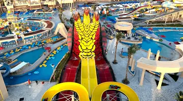 Stella Aqua Park Resort Makadi Bay (Ex.