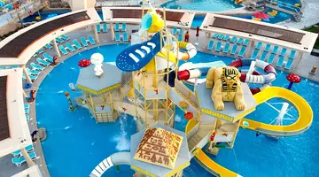 Stella Aqua Park Resort Makadi Bay (Ex.