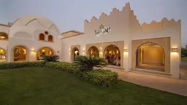 Stella Beach Resort & Spa Makadi Bay
