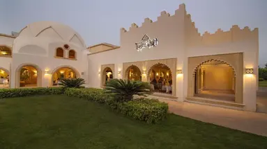 Stella Beach Resort & Spa Makadi Bay