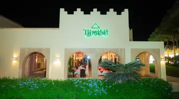 Stella Beach Resort & SPA MAKADI BAY