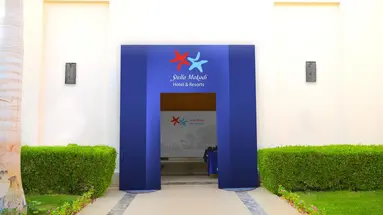 Stella Beach Resort & Spa Makadi bay*****
