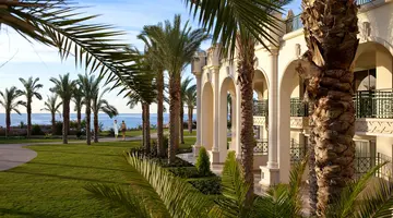 STELLA DI MARE BEACH HOTEL & SPA